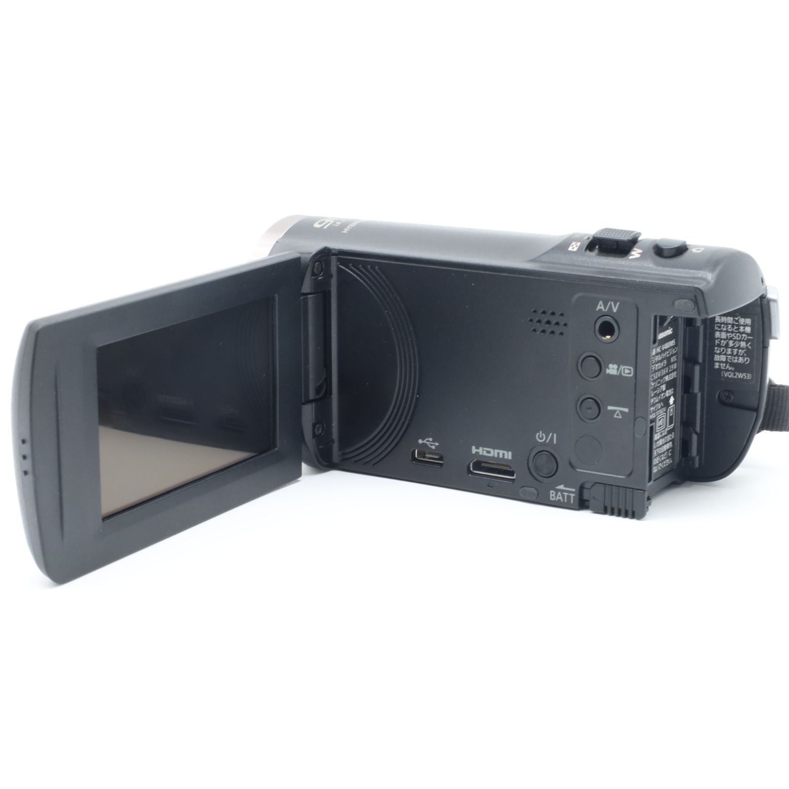 Panasonic