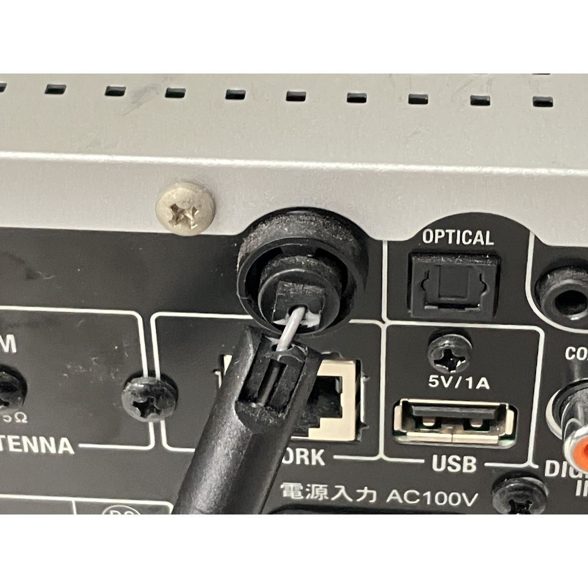 ONKYO CR-N775 ネットワークCDレシーバー ハイレゾ対応 ジャンク