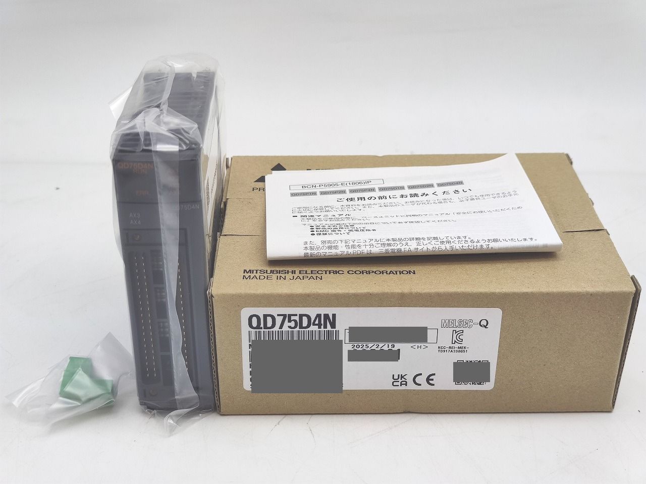 インボイス対応 製 三菱 MITSUBISHI QD75D4N