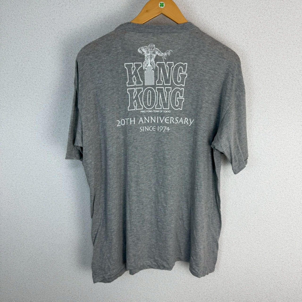 90s Tシャツ カットソー 半袖 KINGKONG 20周年記念 キングコング 