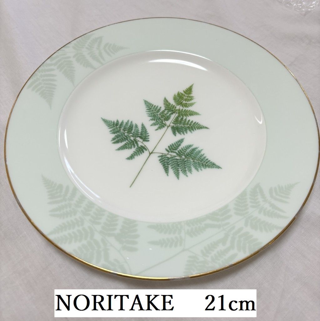 ノリタケ プレート GRAND VERT 食器 レトロ NORITAKE ノリタケ GRAND