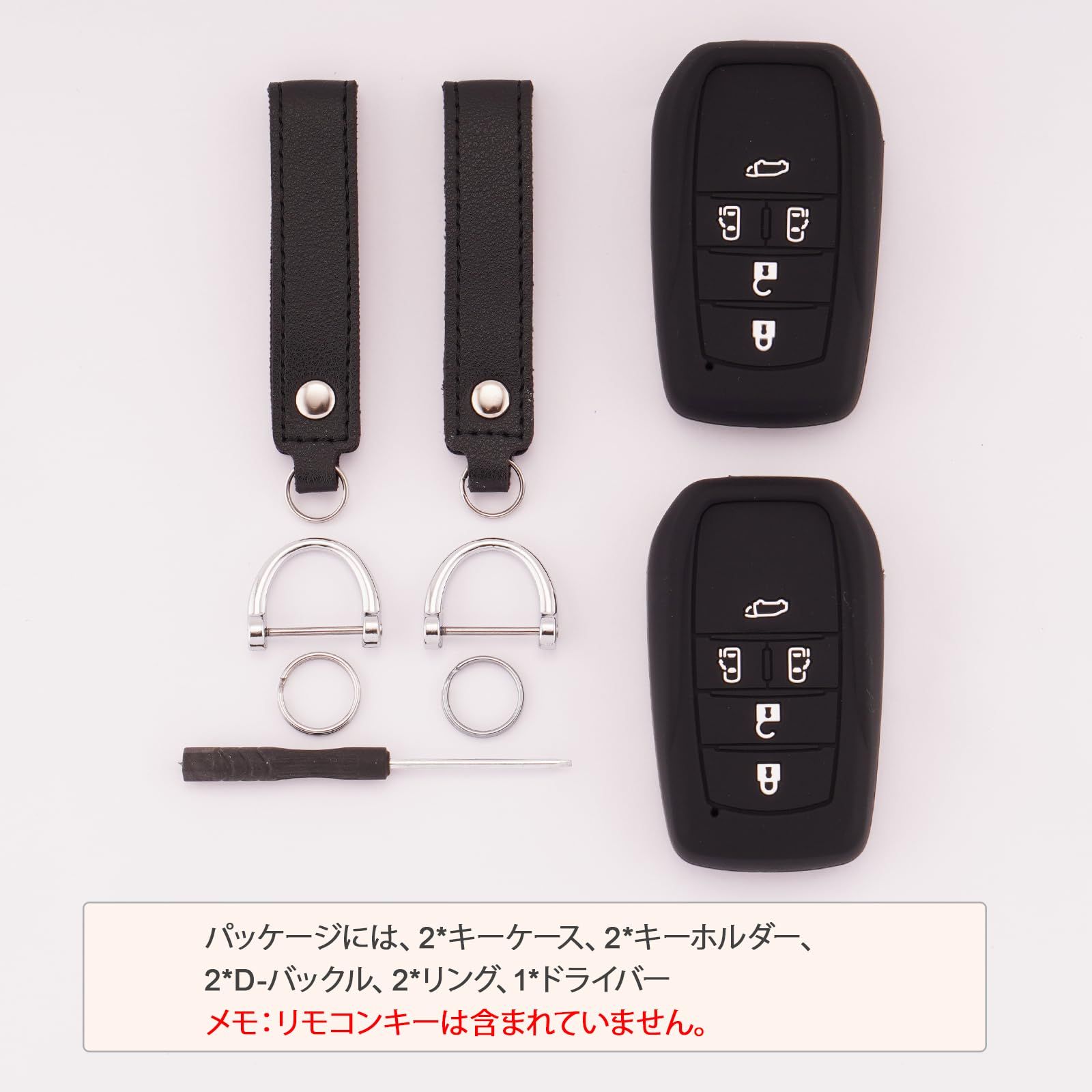 エクスカーションティピー ナチュラム限定スタートパッケージ