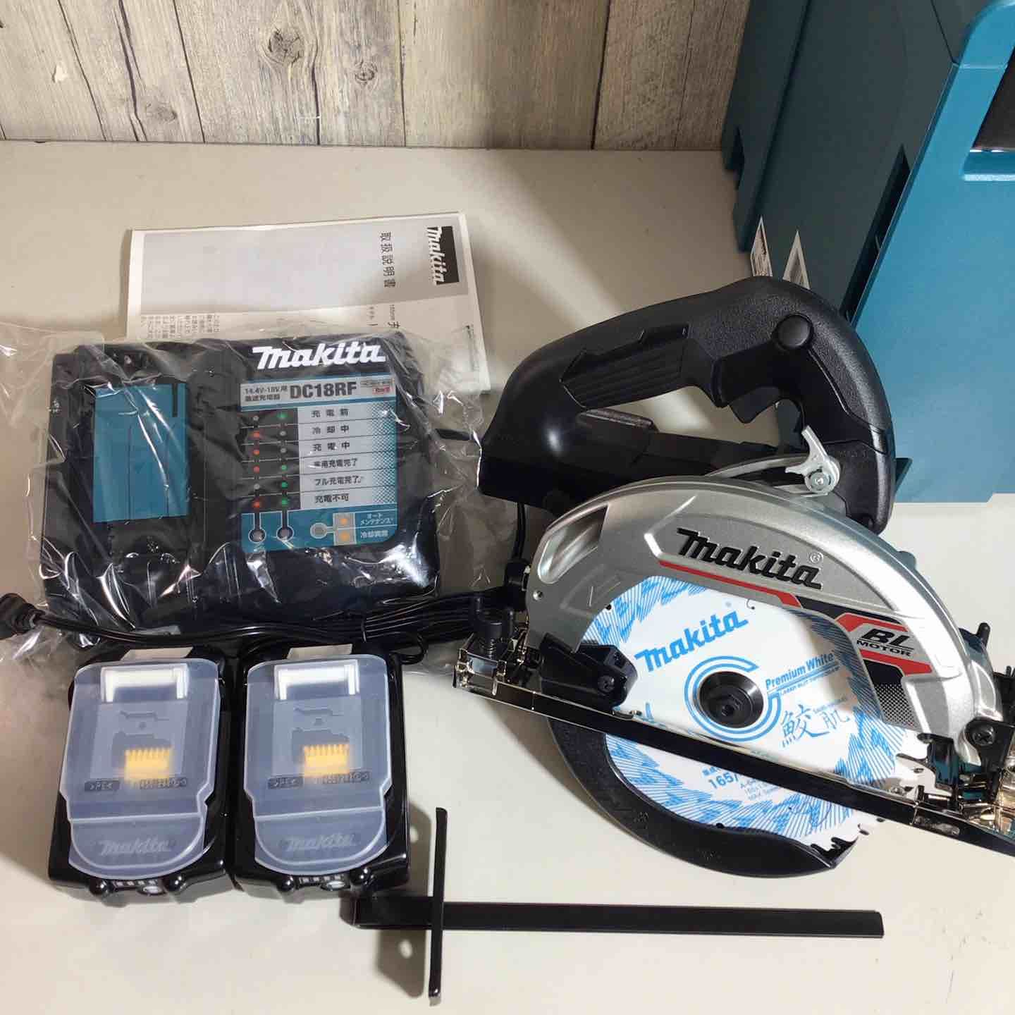 マキタ makita コードレス 丸のこ HS631DGXSB ブラック 黒 マルノコ 丸ノコ 純正 純正品 戸田店