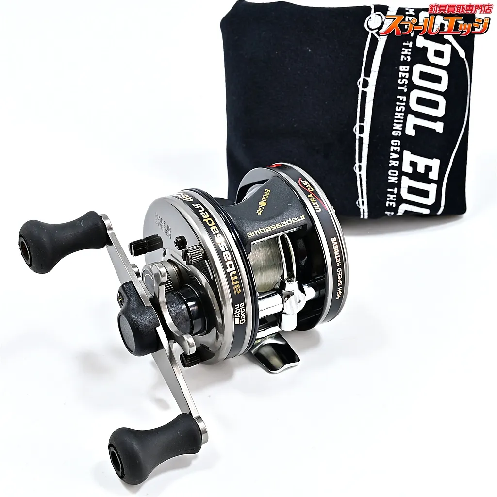 2025年最新】4600c ガンナーの人気アイテム - メルカリ