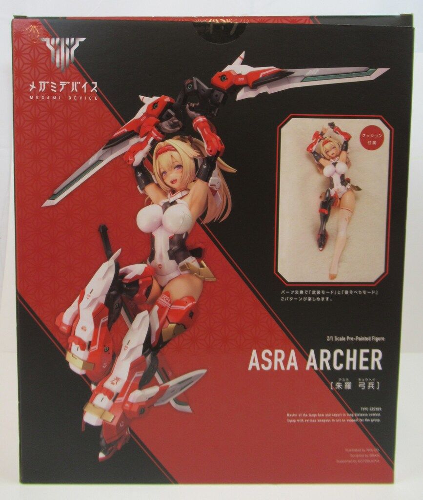 コトブキヤ 朱羅 弓兵