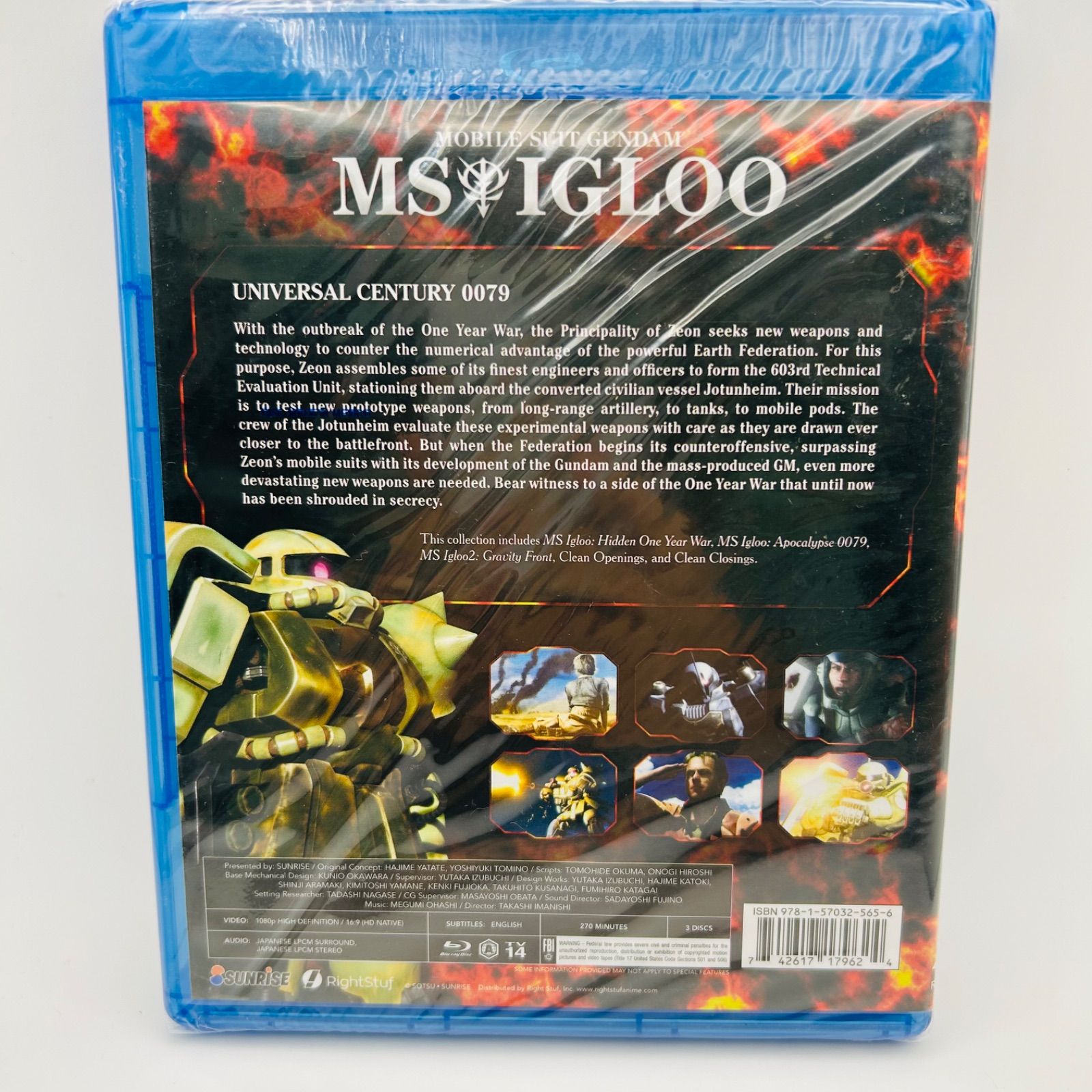 Mobile Suit Gundam: Ms Igloo/ [Blu-ray] [Import]　B314A
