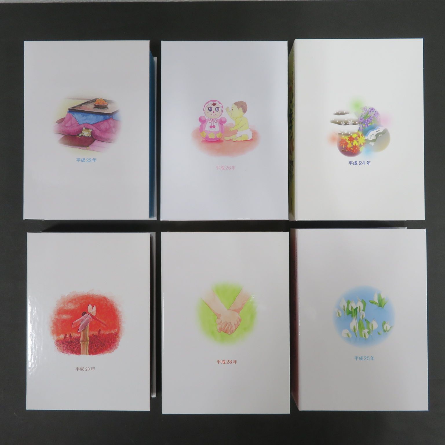 心のふるさと貨幣セット オルゴール付