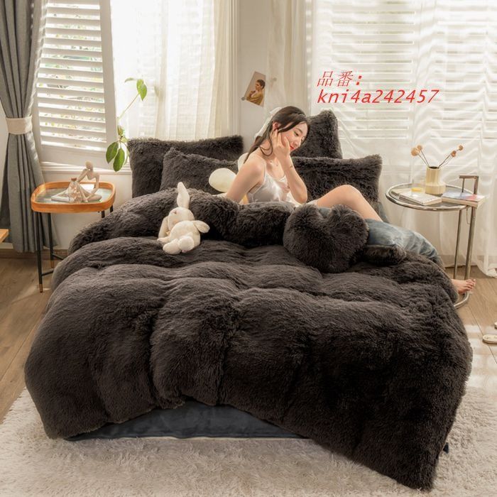 毛足の長いシャギー