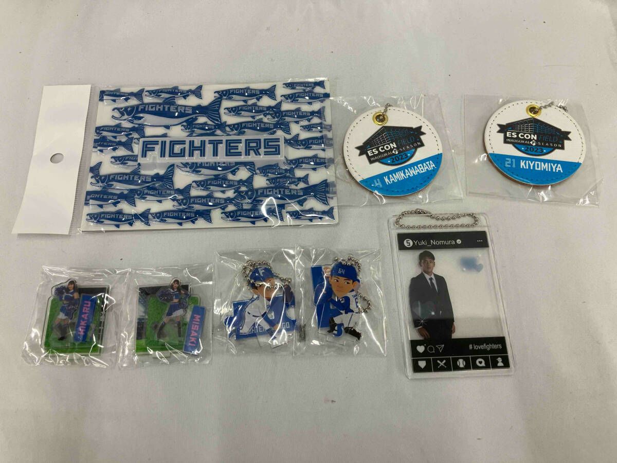 日本ハムファイターズグッズ