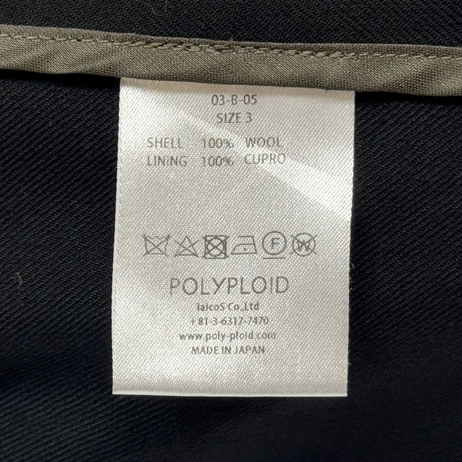 参考上代68200円 POLYPLOID DOUBLE BREASTED SUIT JACKET ダブル