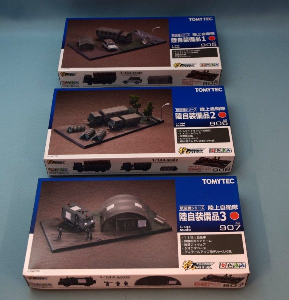 技MIX☆トミーテック☆陸上自衛隊 装備品セット AC904☆プラモデル Amazon | トミーテック 技MIX AC904 陸自装備品セット
