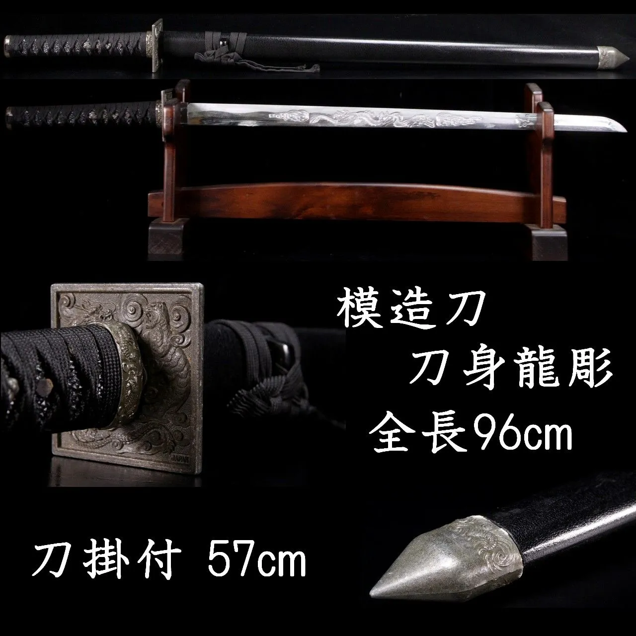 匿名配送】模造刀 忍者刀 匿名配送】模造刀 忍者刀 匿名配送】模造刀