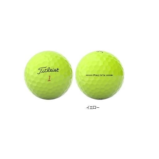 タイトリスト PROV1x プロV1x 2ダースセット 2023年モデル タイトリスト PROV1x プロV1x 2ダースセット 2023年モデル