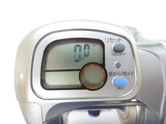 ダイワ スーパータナセンサー Z 600W 04-8104150012