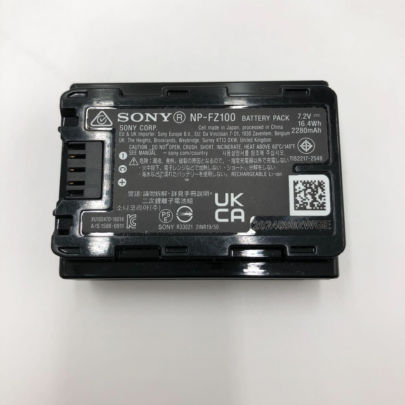 純正品！訳あり！ソニー リチャージャブルバッテリーパック NP-FV100A (FV100A)  SONY NP-BN リチャージャブルバッテリーパック - 業務用撮影・映像