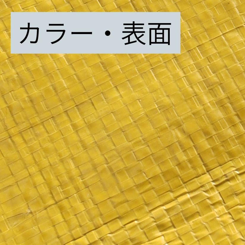 のサムネイル