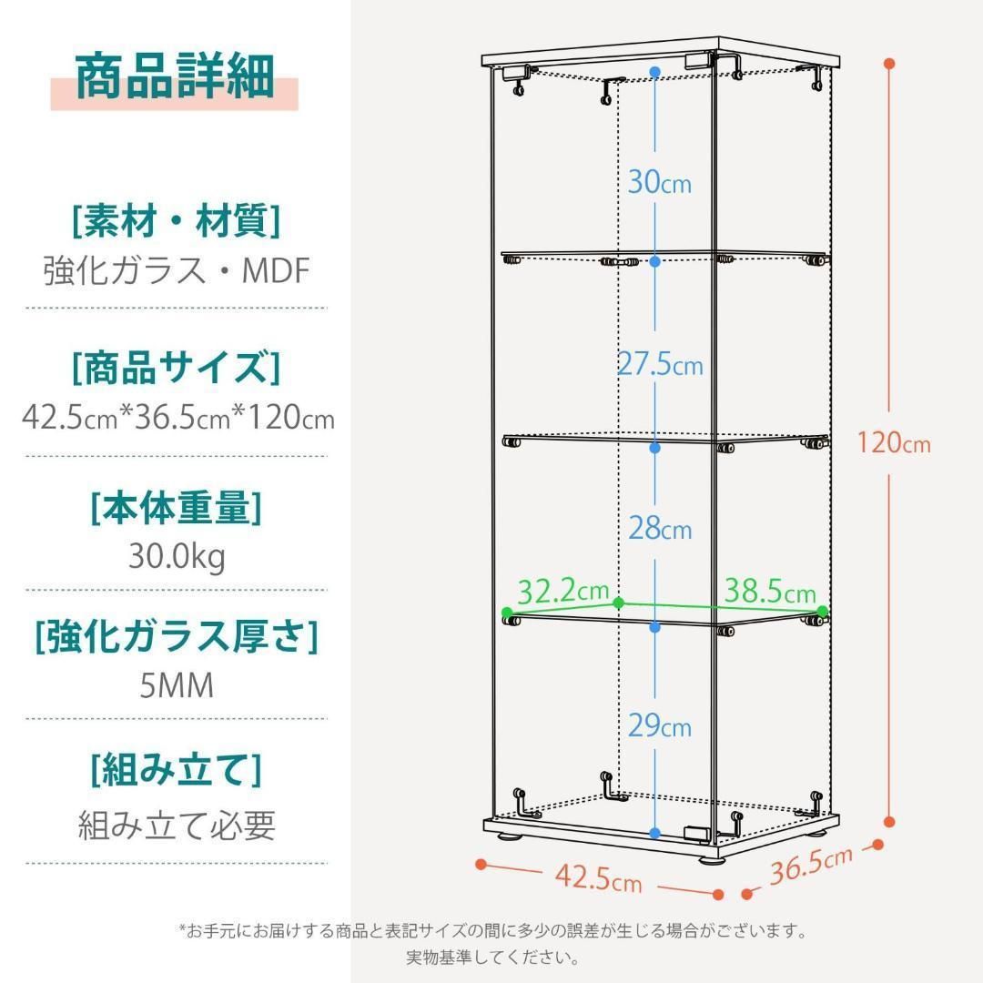4段 yew4