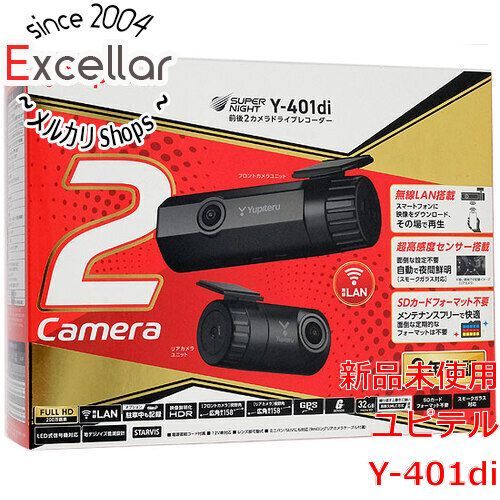 【未開封品】ユピテルY-401di 前後2カメラドラレブレコーダー スマホ連携 Y-401di｜ドライブレコーダー｜Yupiteru(ユピテル)