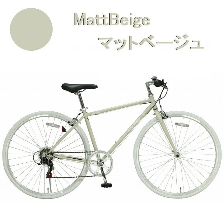 クロスバイク 700C 700×28C 27インチ シマノ 7段変速機 - 自転車
