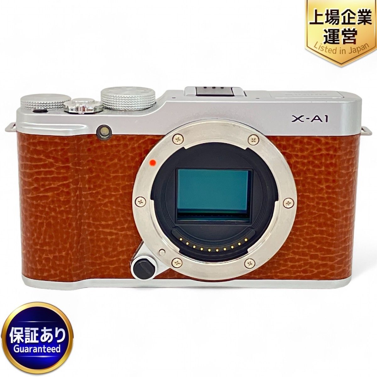 FUJIFILM X-A1 ボディ ブラウン カメラ 写真 趣味 富士フイルム 中古 Z9124550 - メルカリ