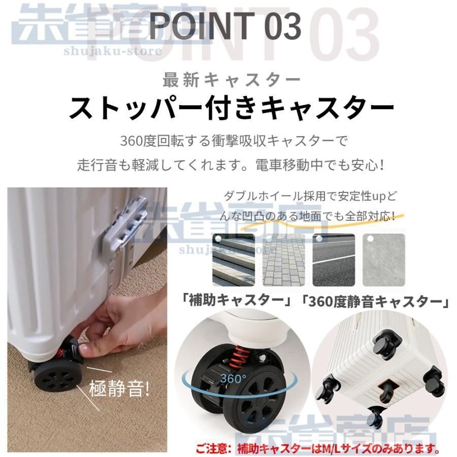 【超安い】 1年間保証 スーツケース フレームタイプ 大容量 USBポート付き キャリーケース 4-7日用 泊まる 360度回転キャスター かわいいッパー 静音 TSAロック カップホルダー付き S 定評のある