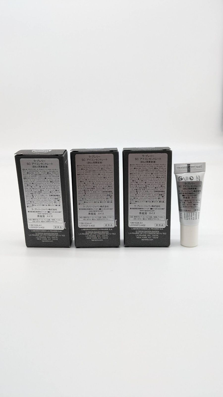 LA PRAIRIE SC アイコンセントレート3ml 3個セット