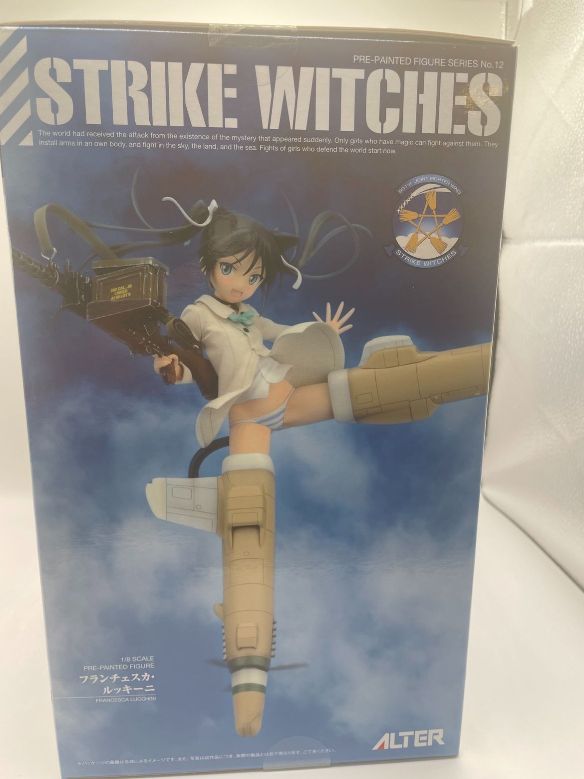 【未開封】アルター ストライクウィッチーズ2 フランチェスカ・ルッキーニ Amazon.co.jp: ストライクウィッチーズ2 フランチェスカ