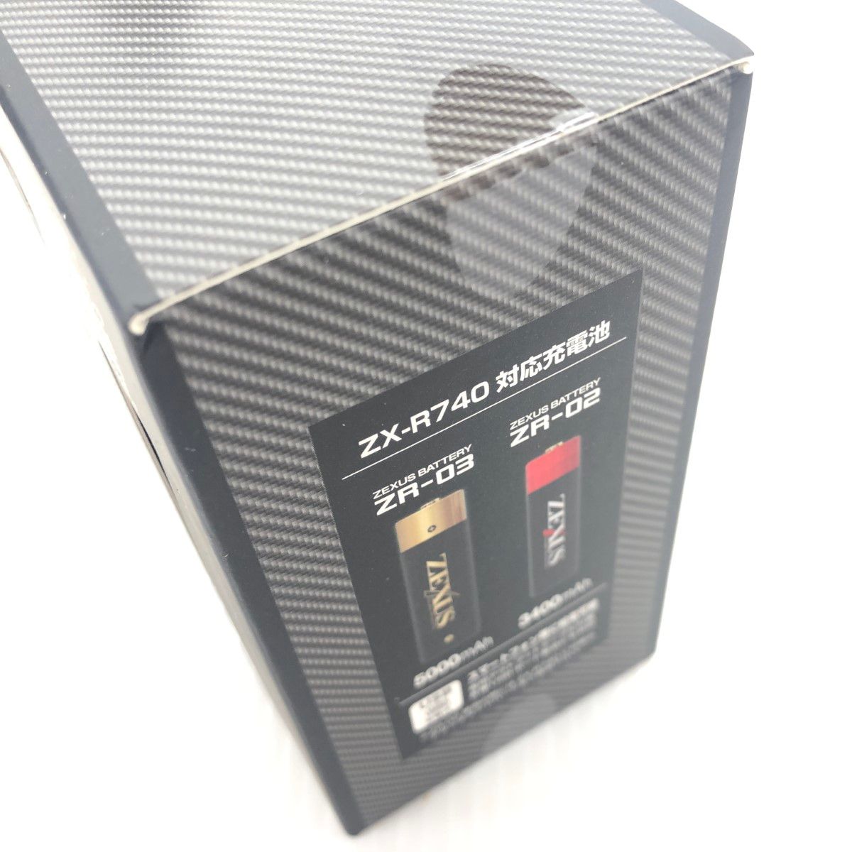 Lサイズ　新品未開封品 ZXシリーズ｜中古｜NTTビジネスフォンの販売専門店【アクセス