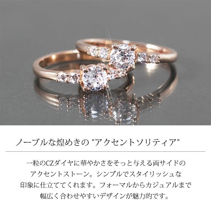 【限定価格】5色ジルコニア×18Kコーティング！圧倒的高級感のブリンブリン時計 sm3_92979.jpg