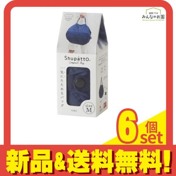金沢漆 鶴田信高 約40cm 木箱付き 金沢漆 鶴田信高 約40cm 木箱付き
