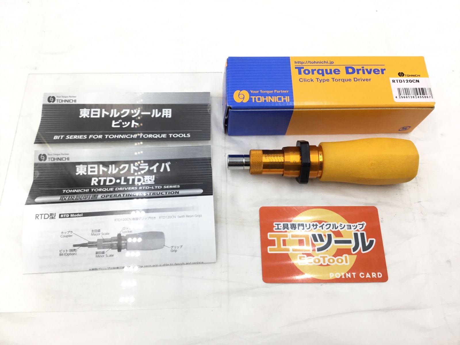 未使用に近い】☆トーニチ 空転式プレセット形トルクD RTD120CN