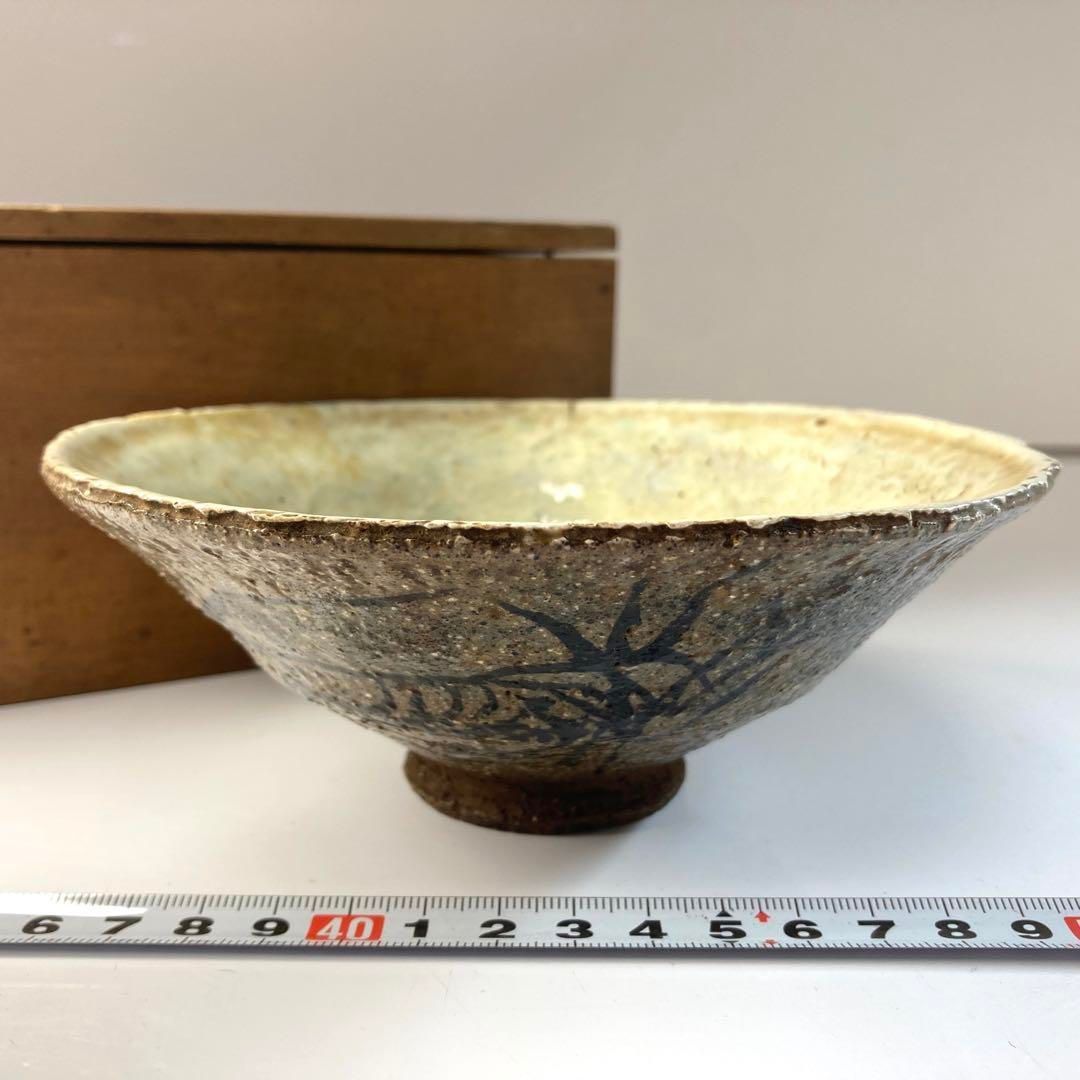時代　相馬焼　茶碗　木箱付　横幅約15.5㎝　東Y6-0222①タサチ 時代 相馬焼 茶碗 木箱付 横幅約15.5㎝ 東Y6-0222①タサチ - メルカリ