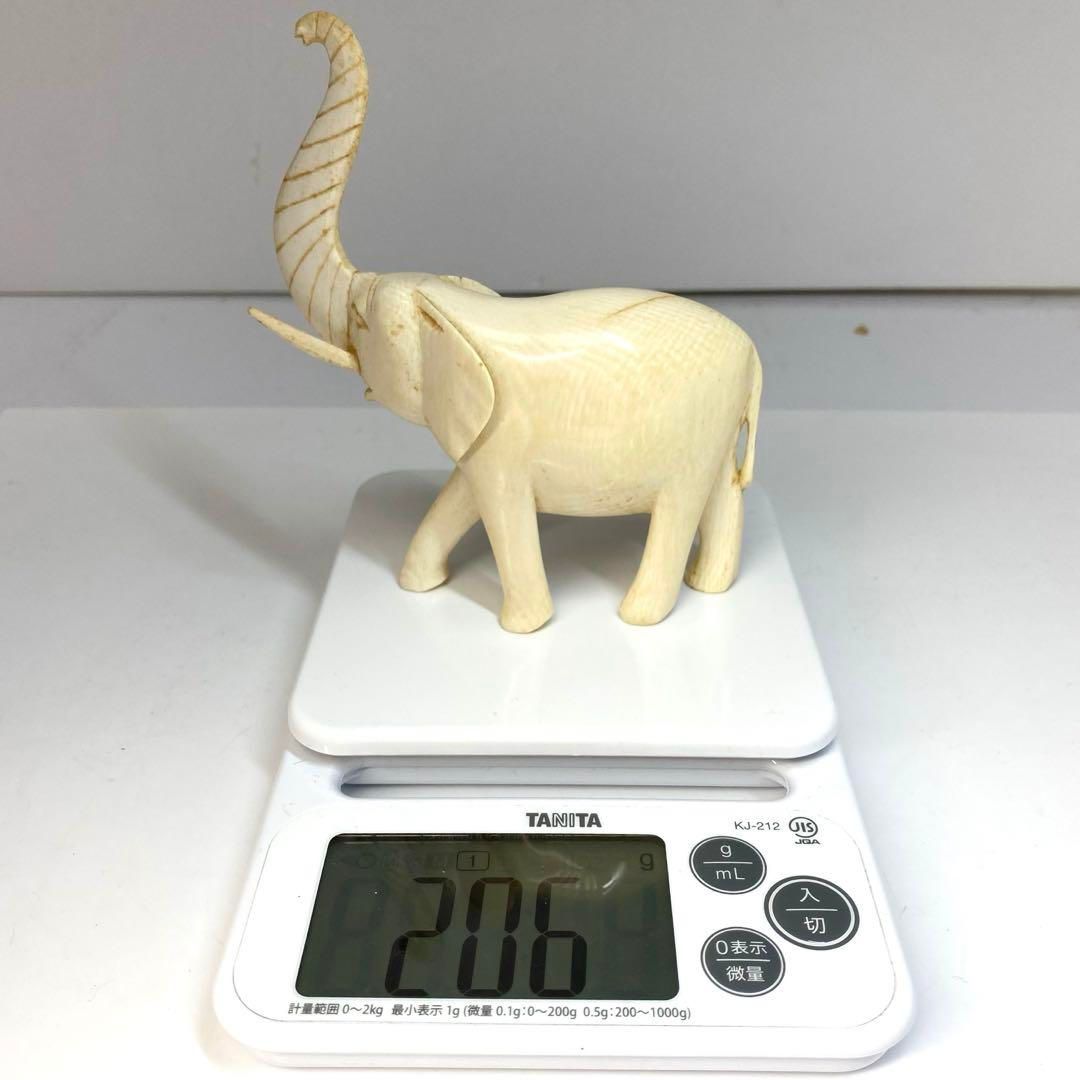  上 象 置物 タニチ 206 g 東な6 0503 アンティーク雑貨 美術品 アンティーク コレクション