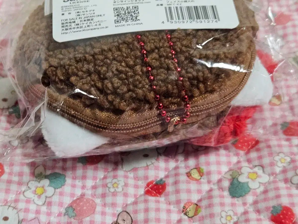 ハローキティ コラボ