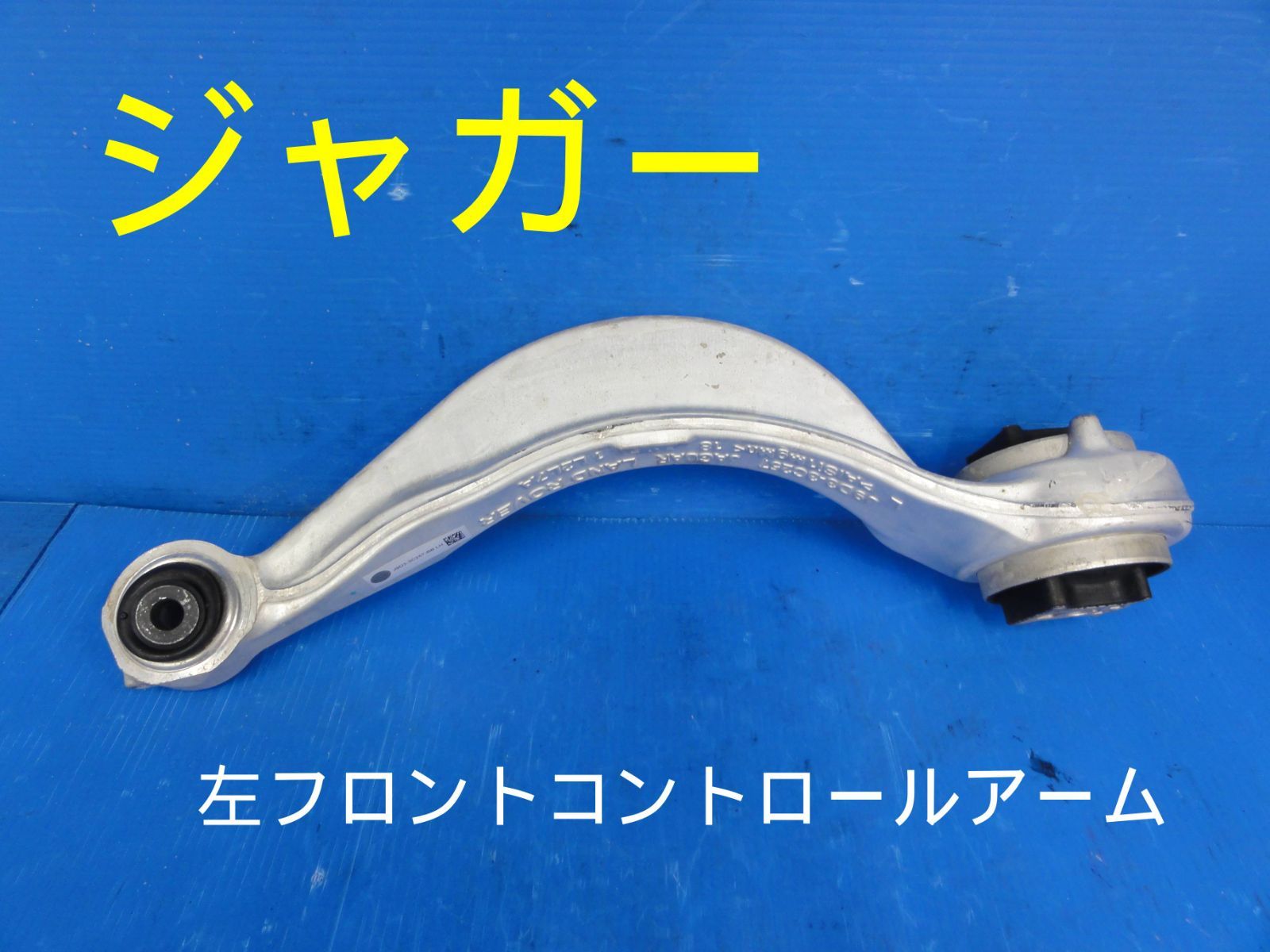 岡部 センタードリル 90 2.3×8-一 番 安い もの