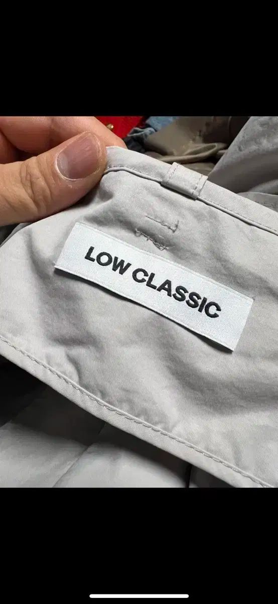 ロー クラシック