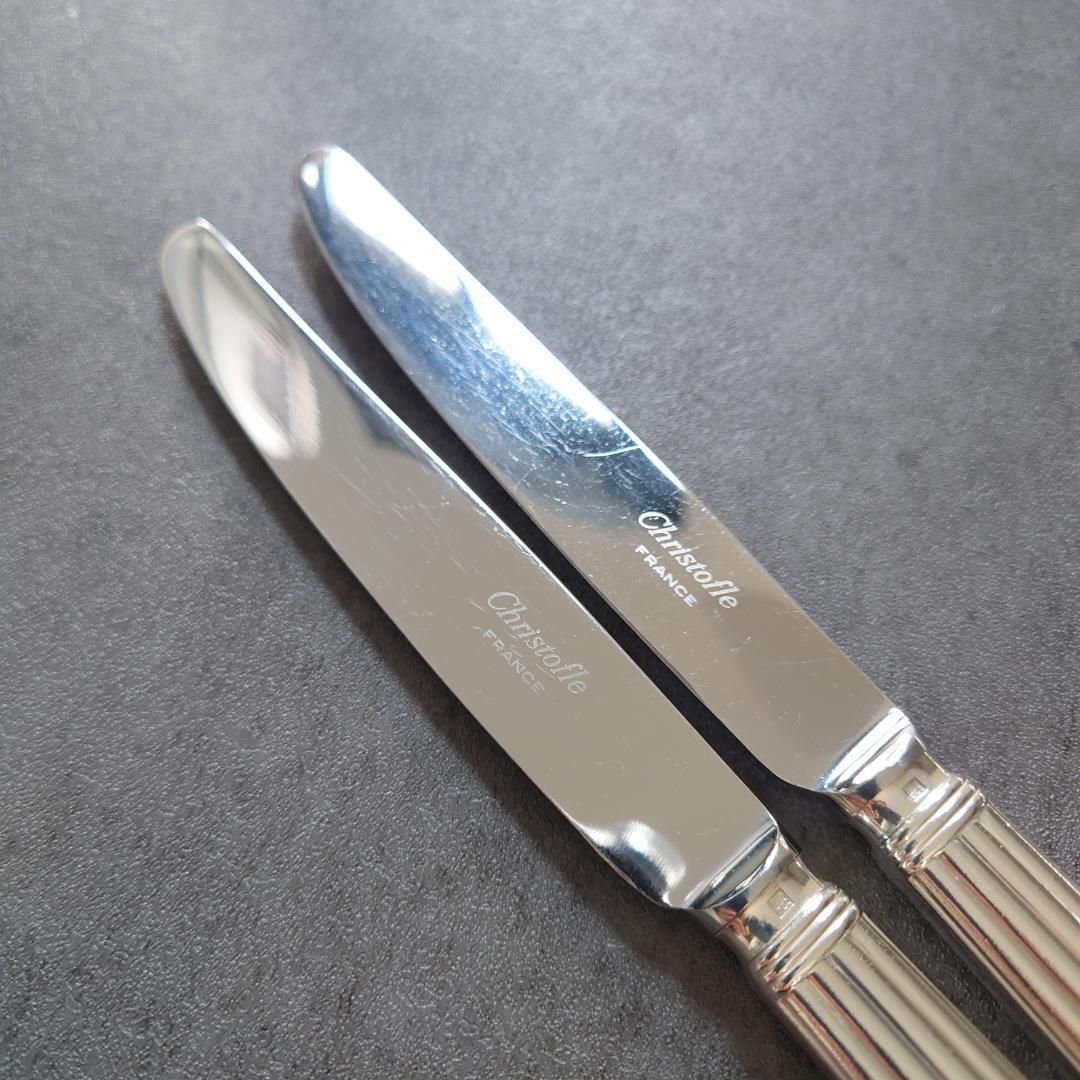 アリア デザートサイズ