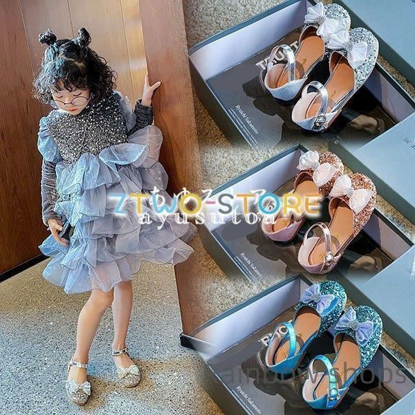  【新品未使用】フォマールシューズ 子供靴 女の子 結婚式 ピアノ 発表会 誕生日 シューズ 蝶結び キッズ靴 ベビー靴 ドレスシューズ 入学式 卒業式 お姫様 おしゃれ 可愛い axcp10 その他
