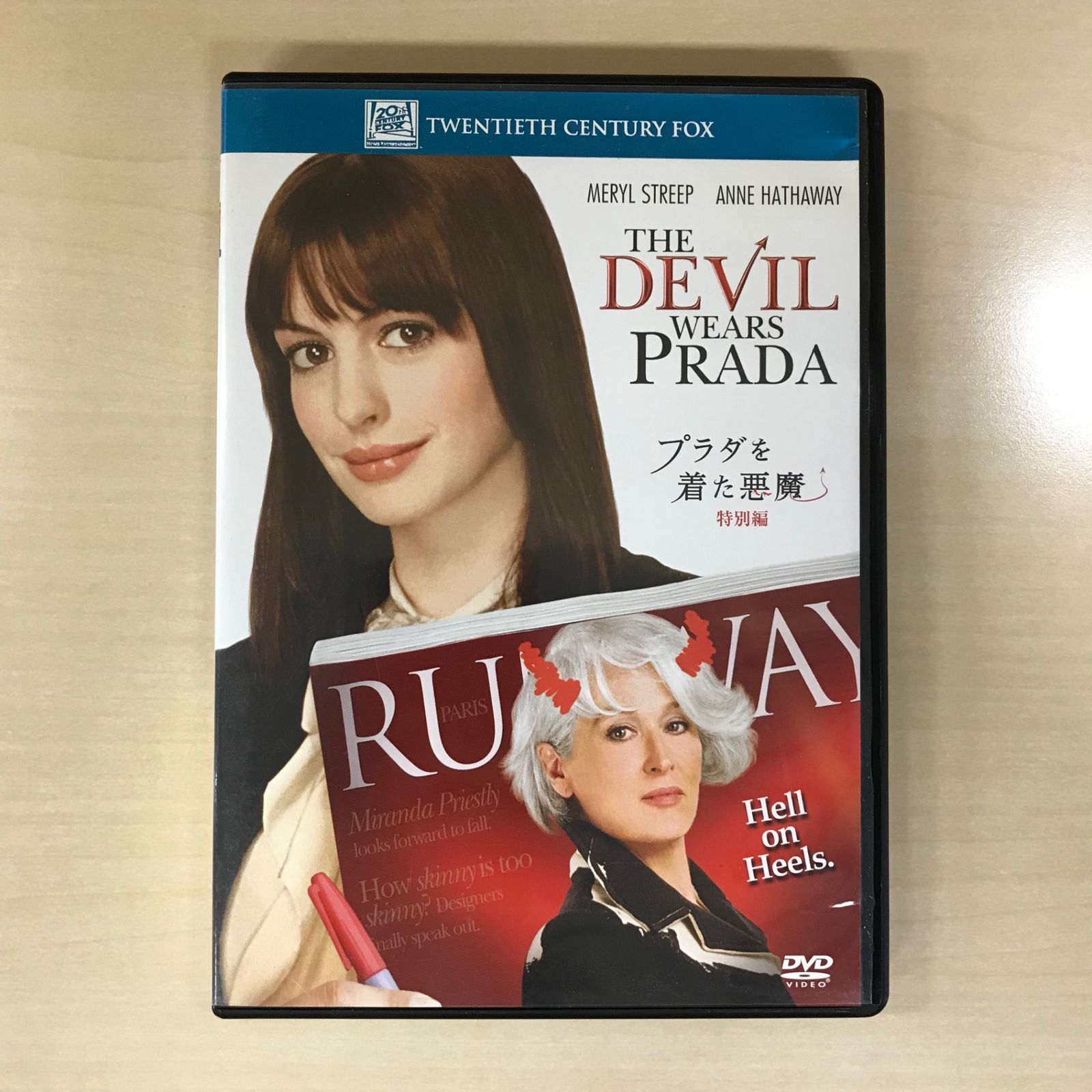 恋するアンカーウーマン DVD-BOX(プラダを着た悪魔DVD付)〈初回生産限… Amazon.co.jp: 恋するアンカーウーマン DVD-BOX(プラダを着た