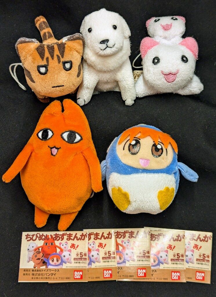 バンダイ ちびぬいあずまんが 全5種セット