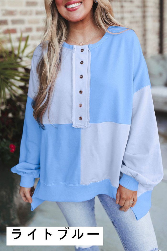 お出かけ 秋aixier07