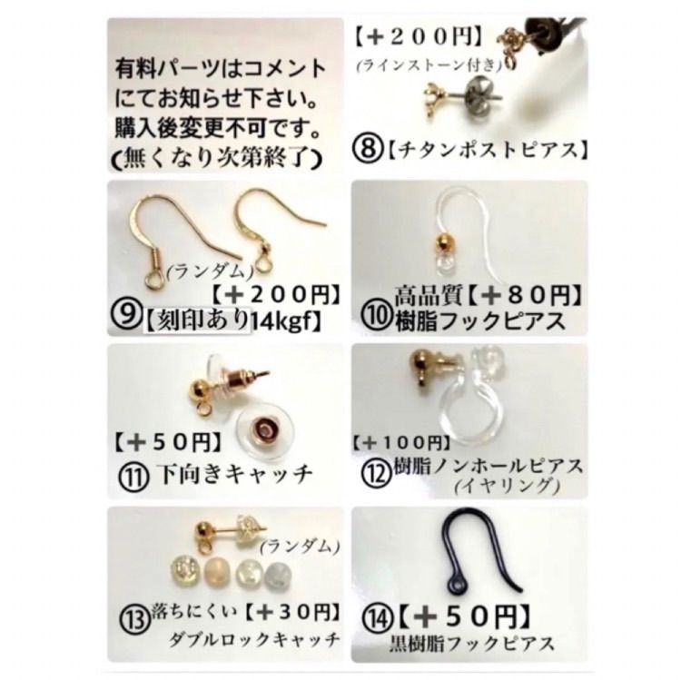 No.261 アンティーク調フリンジタッセルイヤリング ハンドメイドピアス 