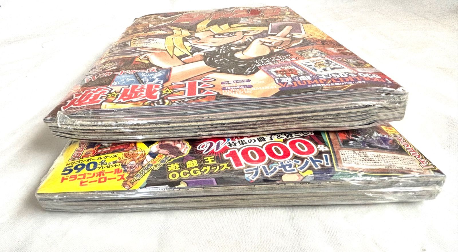 集英社 Ｖジャンプ