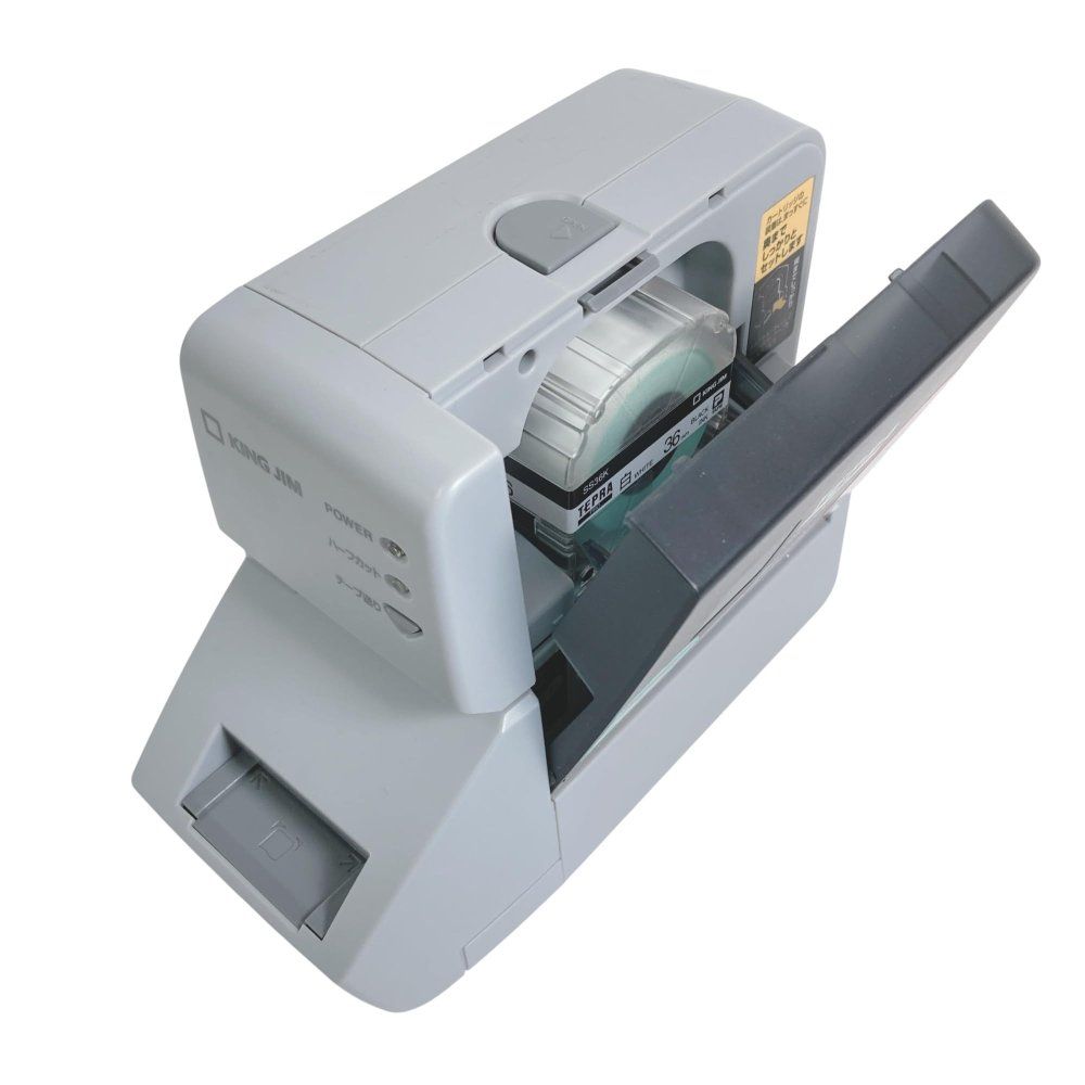 キングジム ラベルプリンター テプラPRO SR3900P