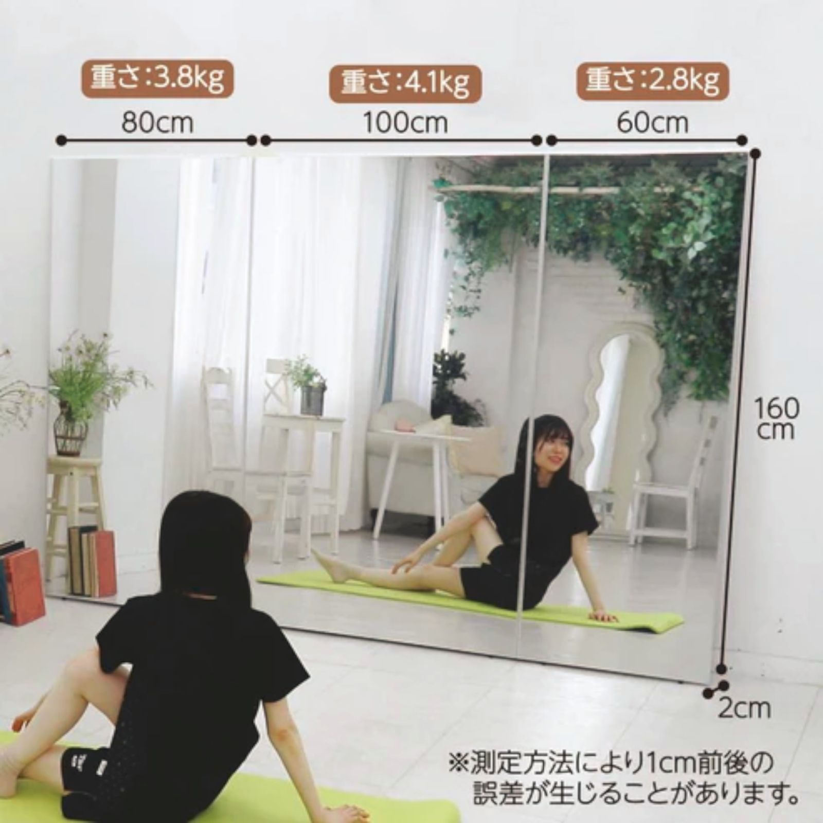 60cm ナチュラル