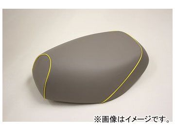 2輪 グロンドマン 国産シートカバー グレー/黄色パイピング（張替） 品番：GH29YC70P100 JAN：4571470274742 ヤマハ リモコンジョグ/ZR（5KN/5SU/5PT/5SW）