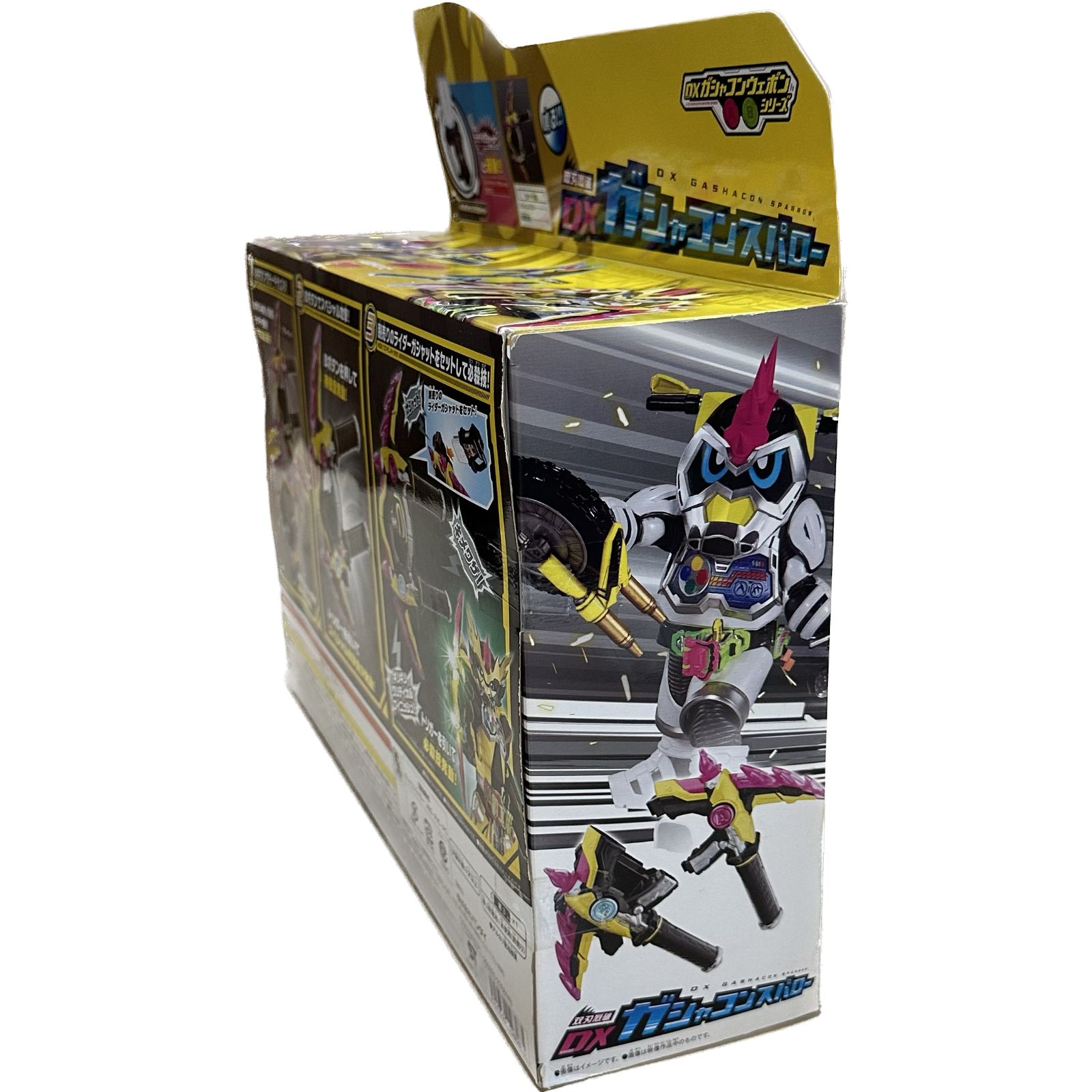仮面ライダーエグゼイド 双刃烈破 DXガシャコンスパロー dwos6rj 双刃烈破 DXガシャコンスパロー｜仮面ライダーおもちゃウェブ