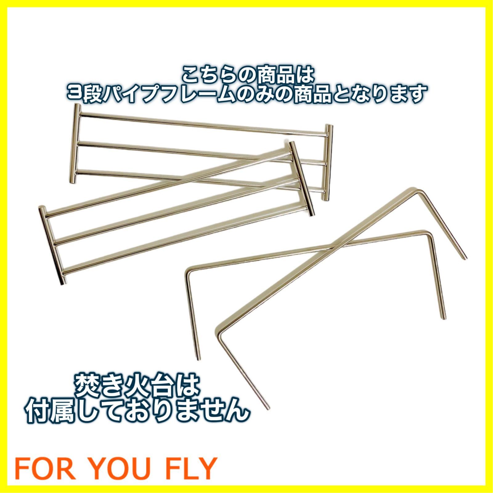 特価商品】Coleman（コールマン）ファイアーディスク 焚き火台 3