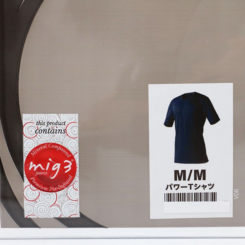インヴェルTシャツ G1 INVEL インヴェル Tシャツ G1