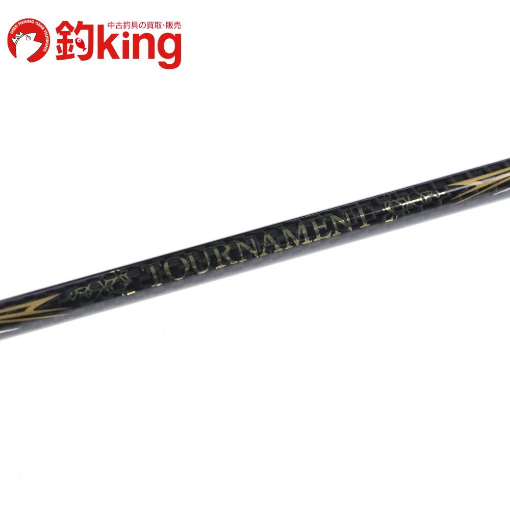 DAIWA - 【中古/美品】 ダイワ トーナメントロングキャスターII 36-850   /Q309M ダイワ トーナメントロングキャスターII 36-850 /Q309M 美品